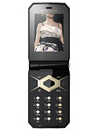 Best available price of Sony Ericsson Jalou D-G edition in Singapore