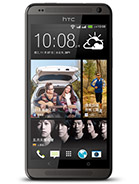 Best available price of HTC Desire 700 dual sim in Singapore