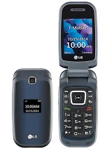 Best available price of LG 450 in Singapore