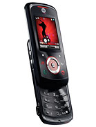 Best available price of Motorola EM25 in Singapore