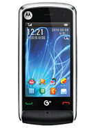 Best available price of Motorola EX210 in Singapore