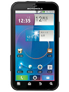 Best available price of Motorola MOTO ME525 in Singapore