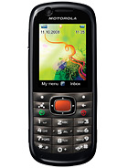 Best available price of Motorola VE538 in Singapore