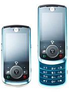 Best available price of Motorola COCKTAIL VE70 in Singapore