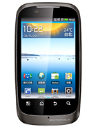 Best available price of Motorola XT532 in Singapore