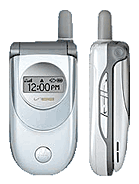 Best available price of Motorola V188 in Singapore