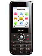 Best available price of Philips X116 in Singapore