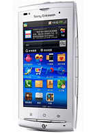 Best available price of Sony Ericsson A8i in Singapore