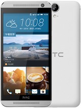 Best available price of HTC One E9 in Singapore