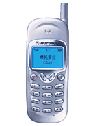 Best available price of Motorola C289 in Singapore
