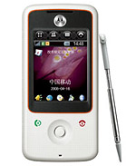 Best available price of Motorola A810 in Singapore