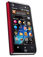 Best available price of Motorola MT710 ZHILING in Singapore