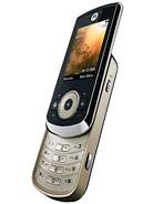 Best available price of Motorola VE66 in Singapore