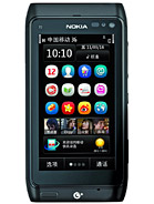 Best available price of Nokia T7 in Singapore
