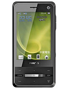 Best available price of Philips C700 in Singapore