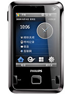 Best available price of Philips D900 in Singapore