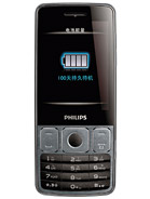 Best available price of Philips X528 in Singapore