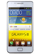 Best available price of Samsung I9100G Galaxy S II in Singapore