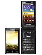 Best available price of Samsung W999 in Singapore